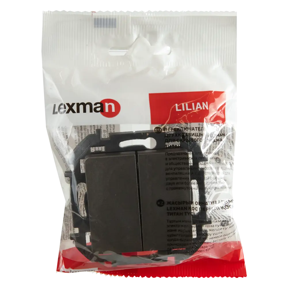 LEXMAN LILIAN — двухклавишный переключатель скрытого монтажа в цвете «Титан» 86761705 STLM-1105662 - Вид №4