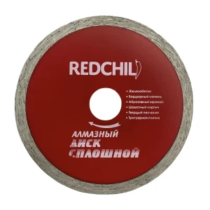 Диск алмазный по бетону VertexTools RedChili 07-07-07-17 сплошной, 180x22.23x1.6 мм