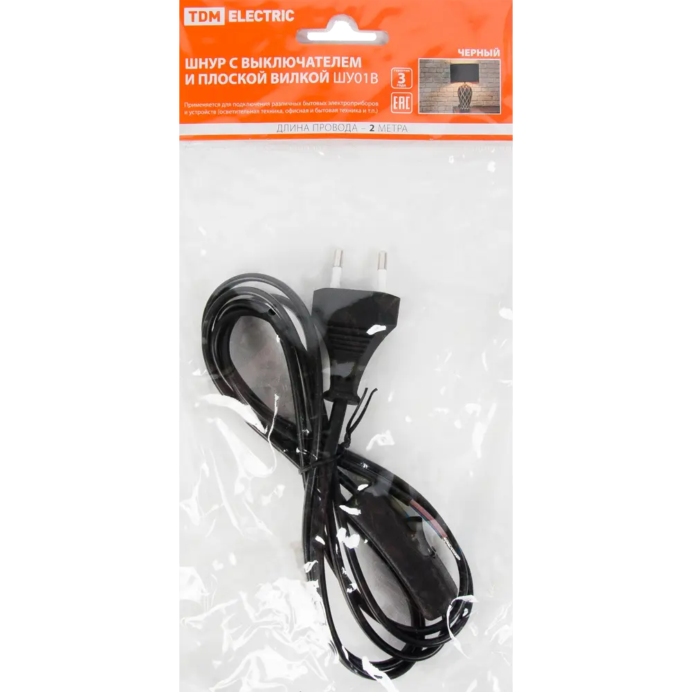 TDM ELECTRIC Шнур с выключателем 2 метра для светильников и приборов 82602419 STLM-0031194 - Вид №2