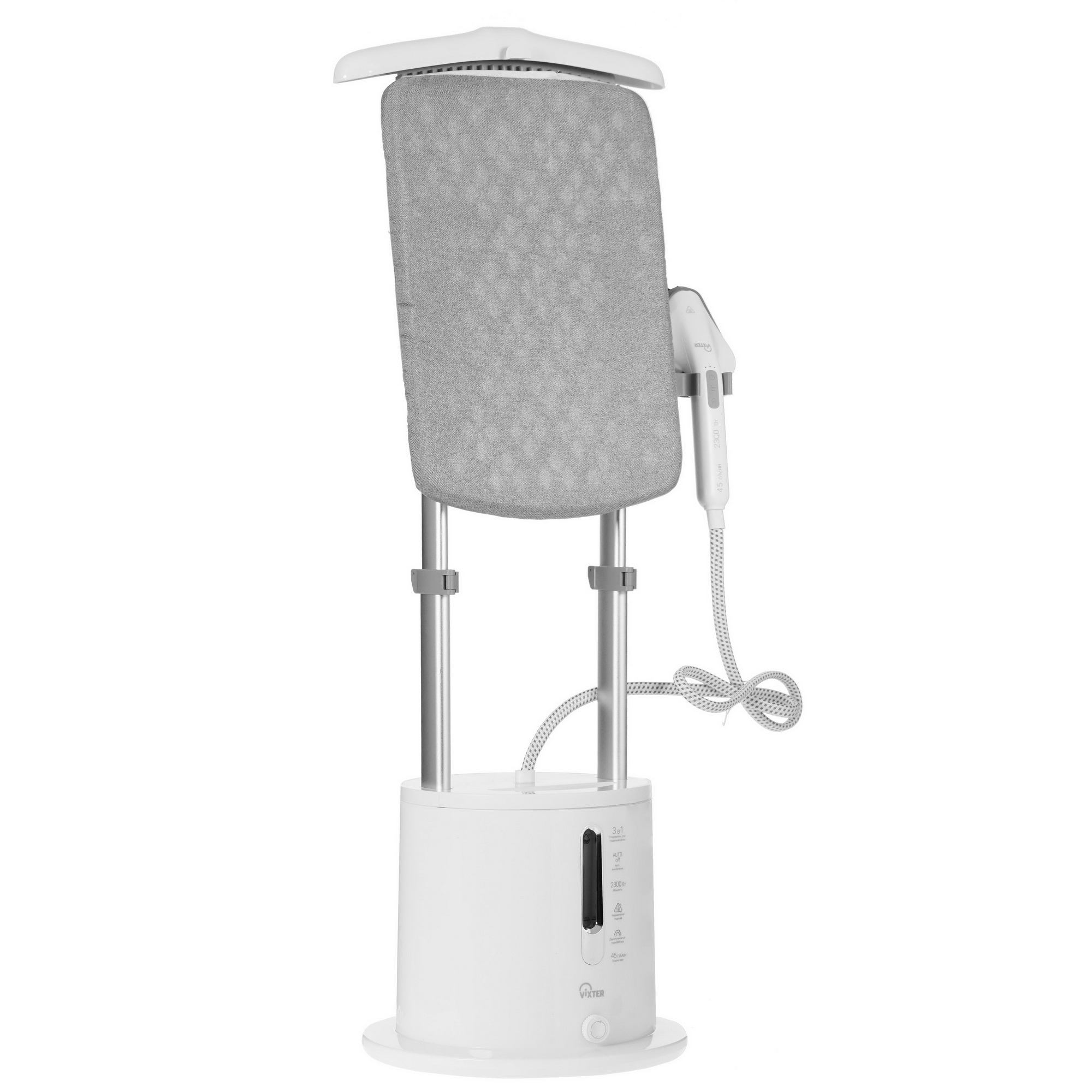 9921685 Отпариватель VIXTER GSV-5300 белый STDN-0128177