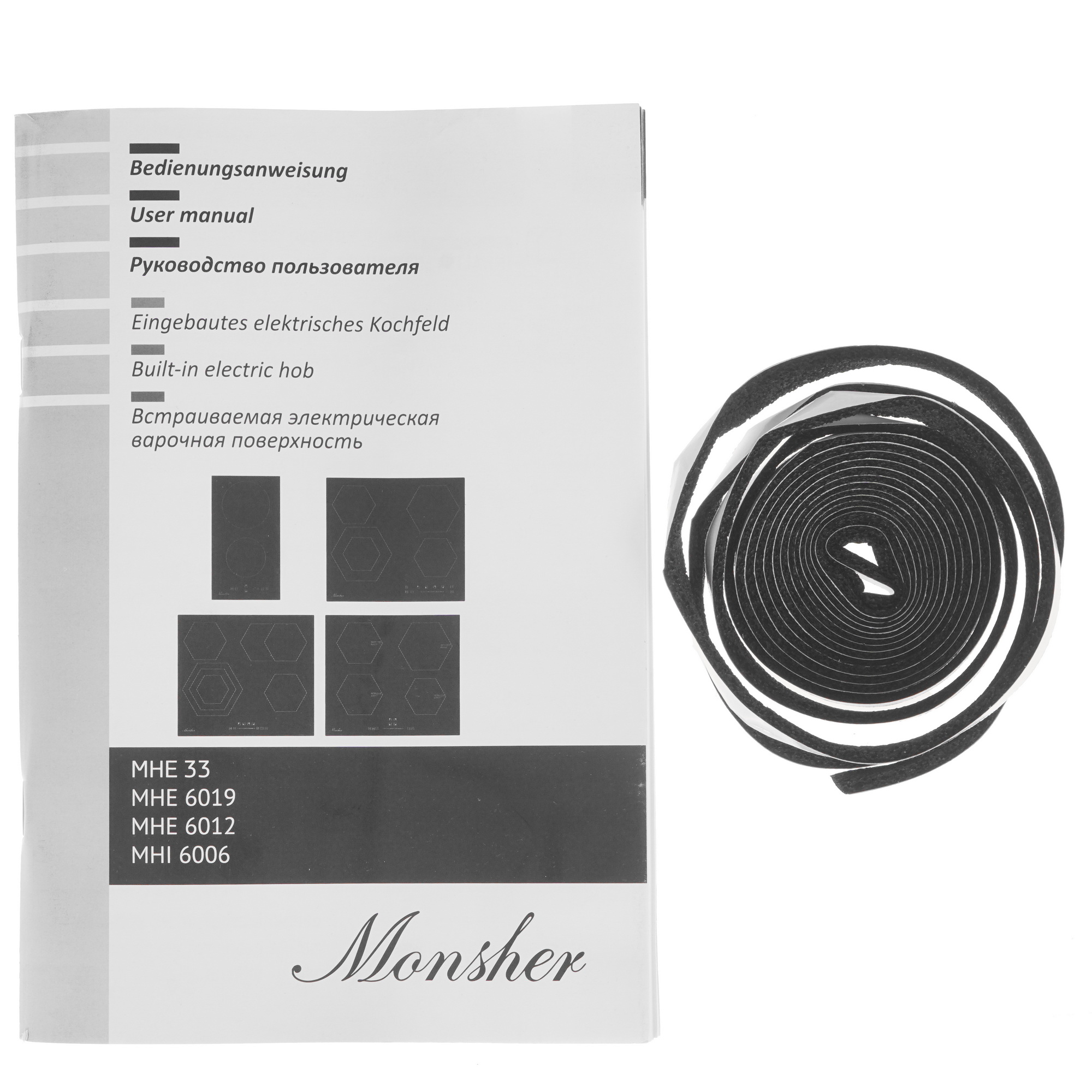 5336802 Индукционная варочная поверхность Monsher MHI 6006 STDN-0072897 - Вид №5