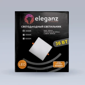 91933643 Светильник точечный встраиваемый светодиодный Eleganz Eleganz 900860 18 м² под отверстие 200 мм цвет белый STLM-1427999