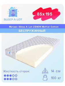 91175284 Матрас Zenon Moffat Cotton 85x195 см беспружинный STLM-0510935 SLEEP A LOT