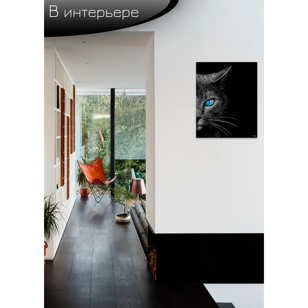 Картина на холсте Ночная кошка 40x50 см 85394548 STLM-2051417 FBRUSH  - Вид №6