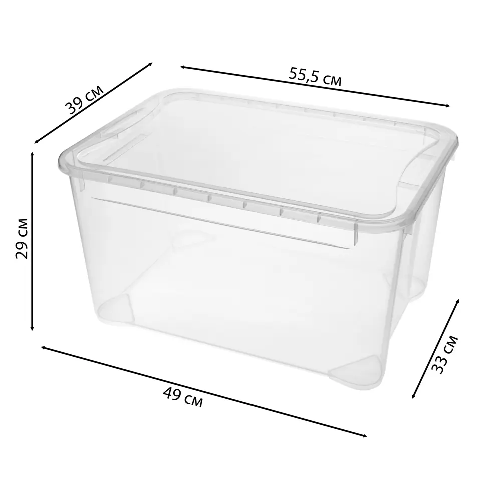 Santreyd Кристалл — прозрачный органайзер для системного хранения 13464947 STLM-1082397