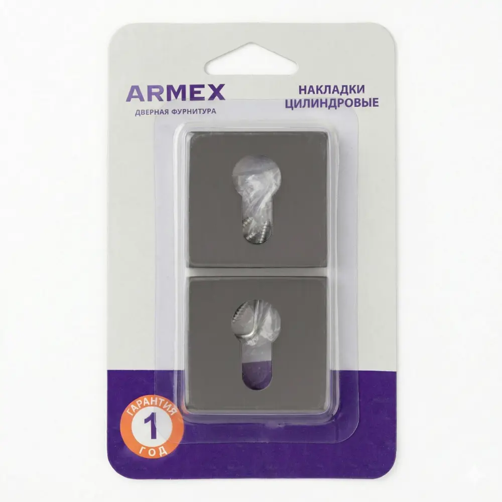 Накладка на замочную скважину Armex DP-C-30 52x52 мм цвет графит STLM-2129259 - Вид №2