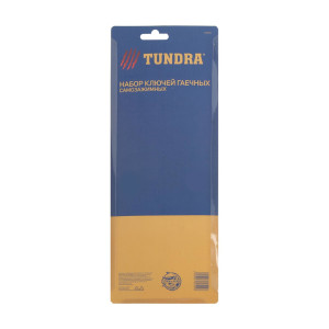 Набор ключей гаечных самозажимных , 2К рукоятка, 9 - 32 мм, 2 шт. TUNDRA