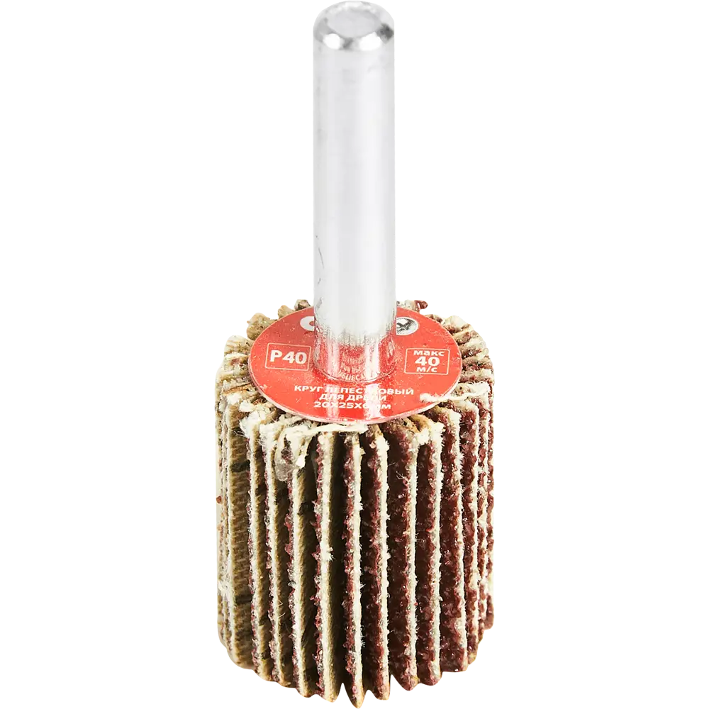 Круг лепестковый радиальный КЛО для дрели Спец 3576 P40 20x6x25 мм STLM-2076388