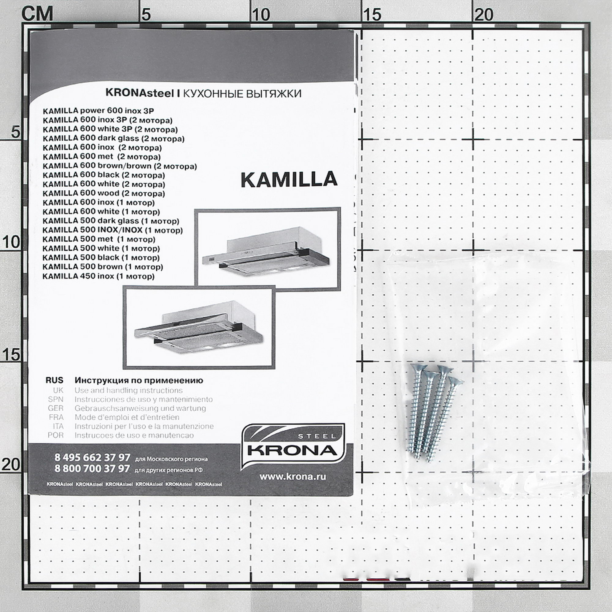 1015289 Вытяжка телескопическая KRONA KAMILLA 2M 600 черный/черный STDN-0062370 - Вид №9