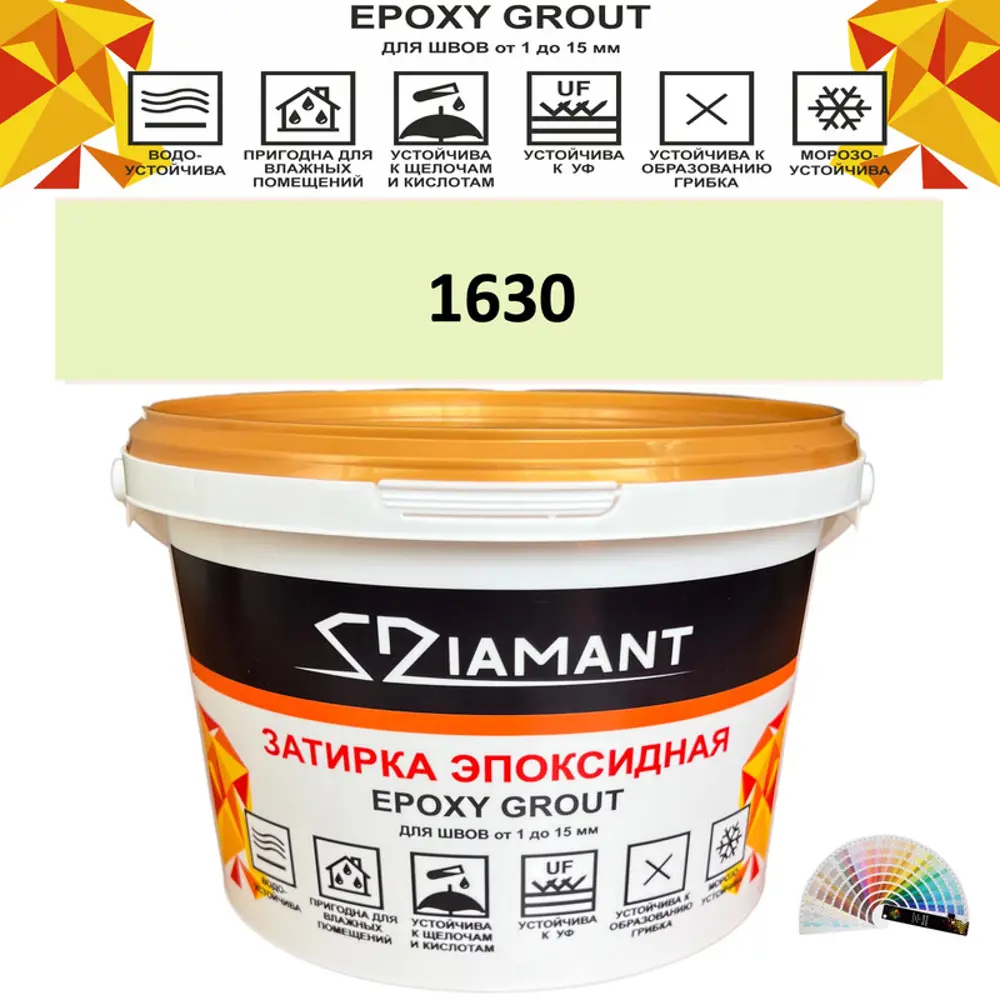 90391345 Затирка эпоксидная Живая Краска Diamant color DC1630 1кг цвет 1630 STLM-0211118