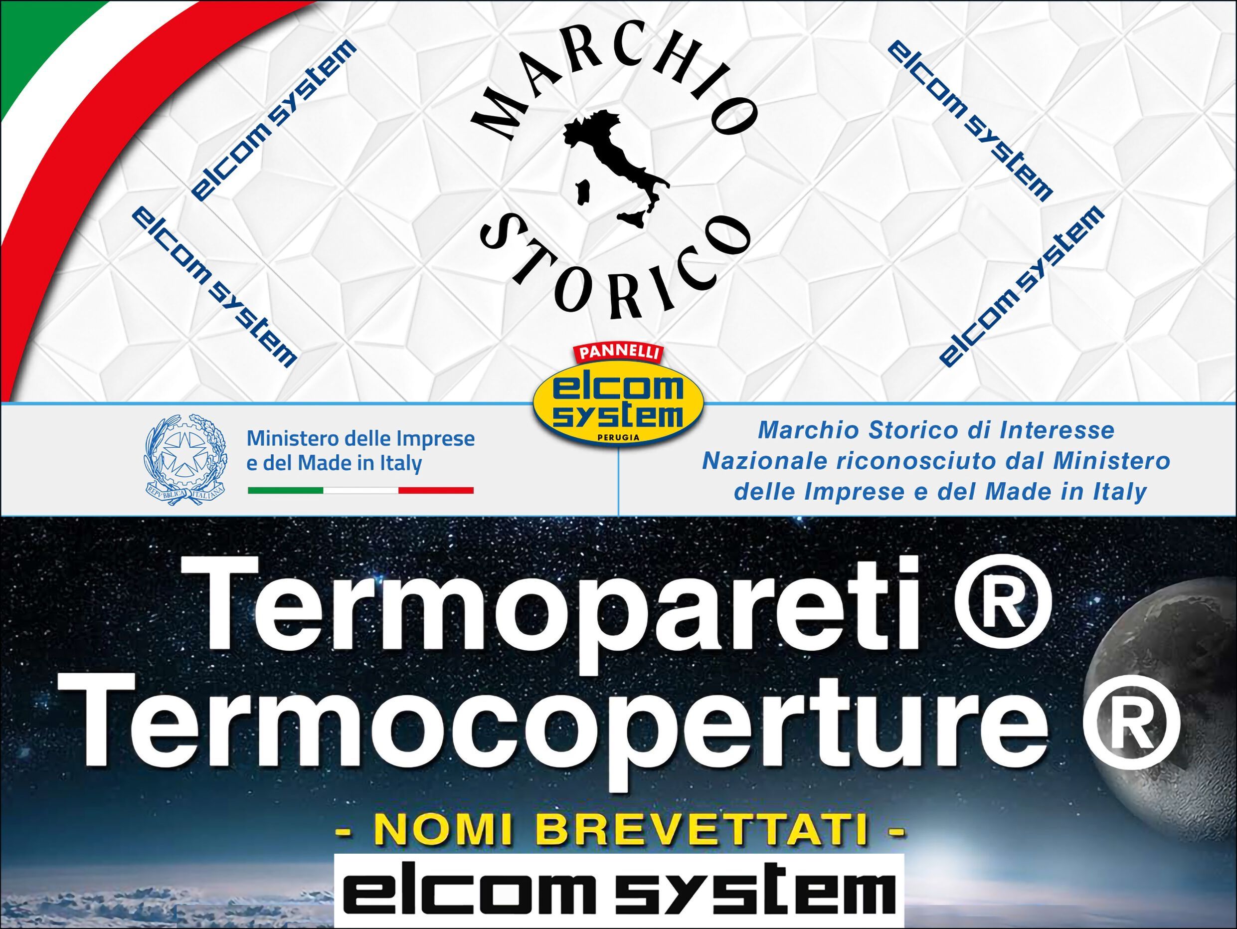 Изолированная металлическая панель для фасада ELCOM SYSTEM ТЕРМОПАРЕТЫ® ARCH-00037807 - Вид №180