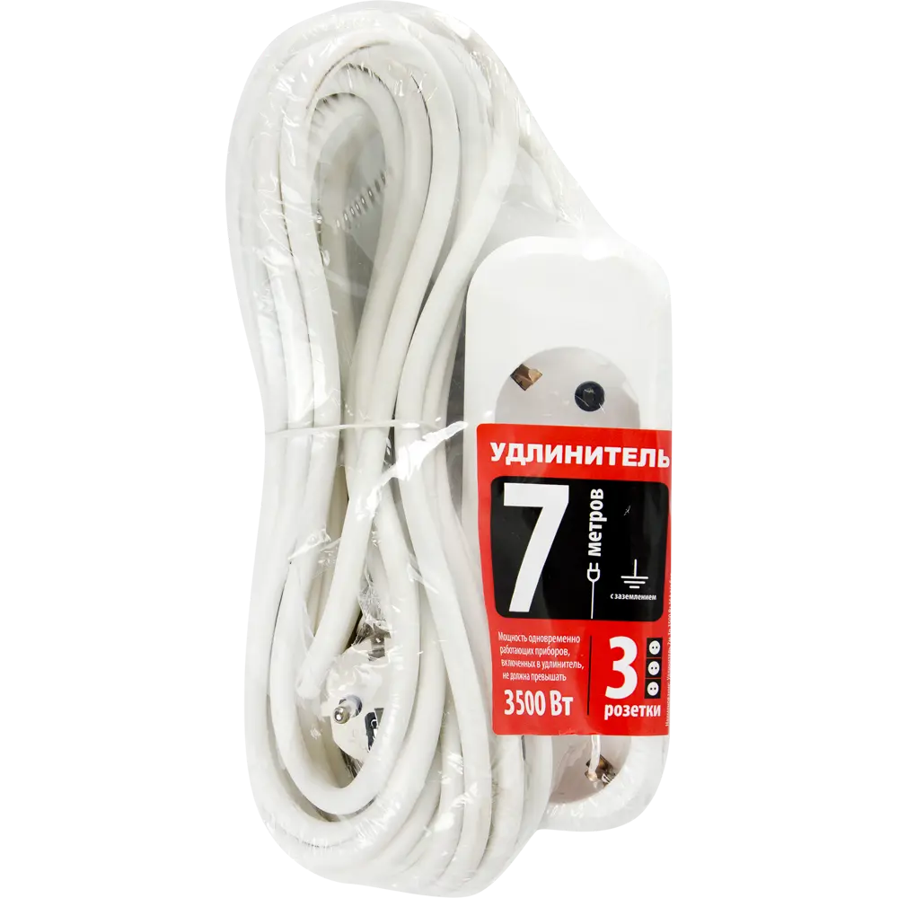 Удлинитель с заземлением для бытовой техники 3 розетки 7 м цвет белый Santreyd STLM-2034160 - Вид №3