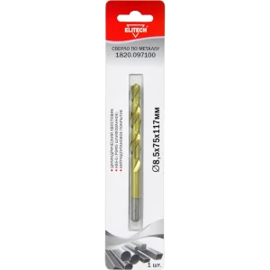 Сверло спиральное по металлу HSS-G Elitech 1820.097100 8.5x117 мм 89402812 STLM-2110283