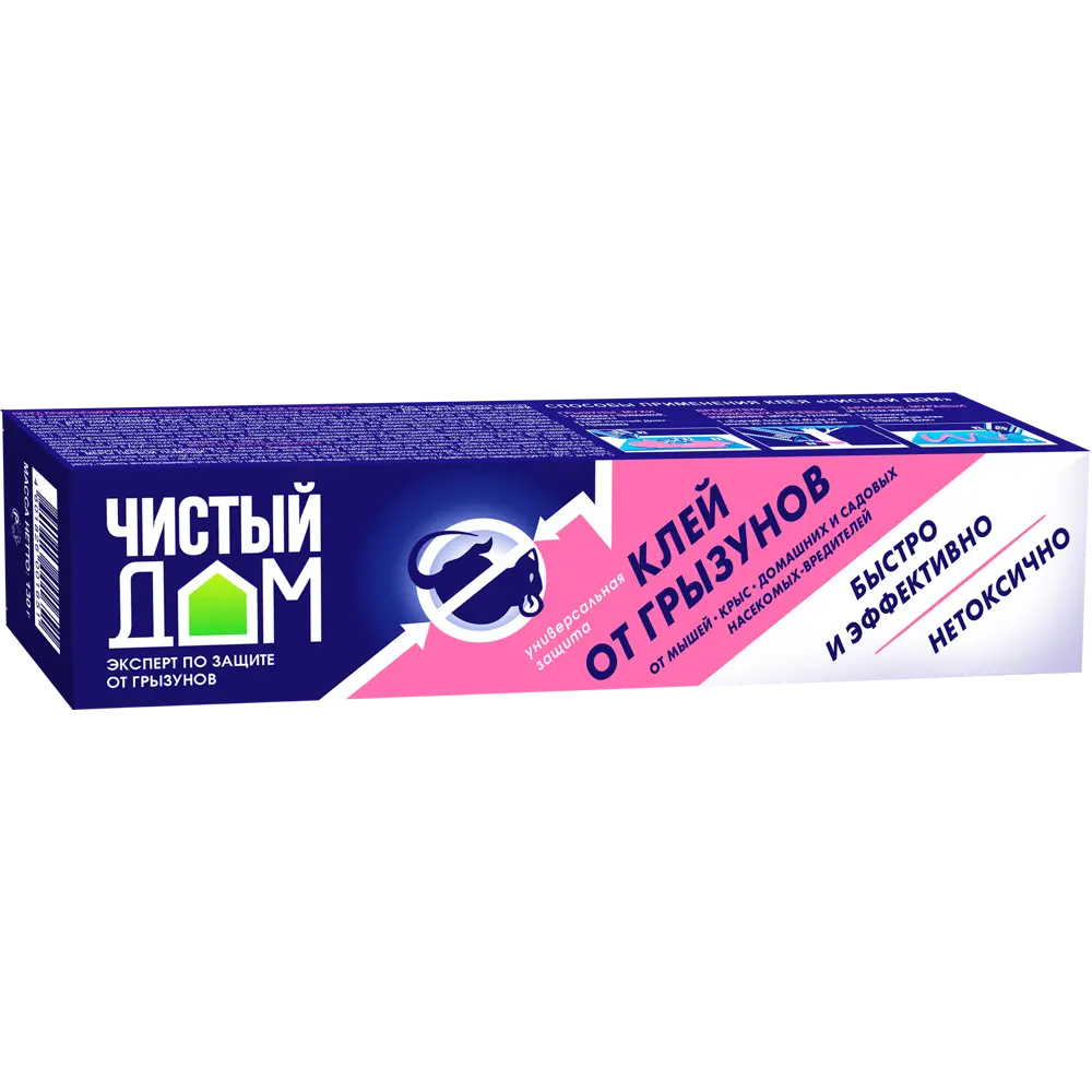 Клей Santreyd для защиты от грызунов и насекомых 130 г 82690887 STLM-0034148