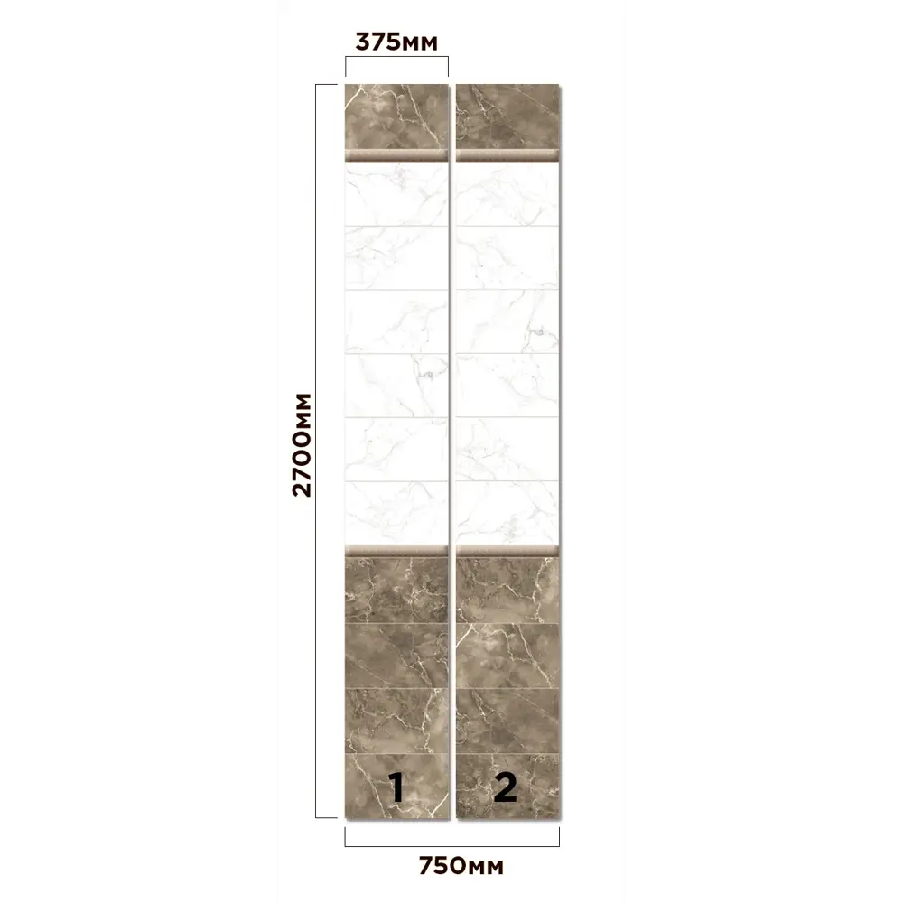 ARTENS Панели ПВХ «Мраморный беж» для стильной отделки стен 86360370 STLM-0068086 - Вид №3