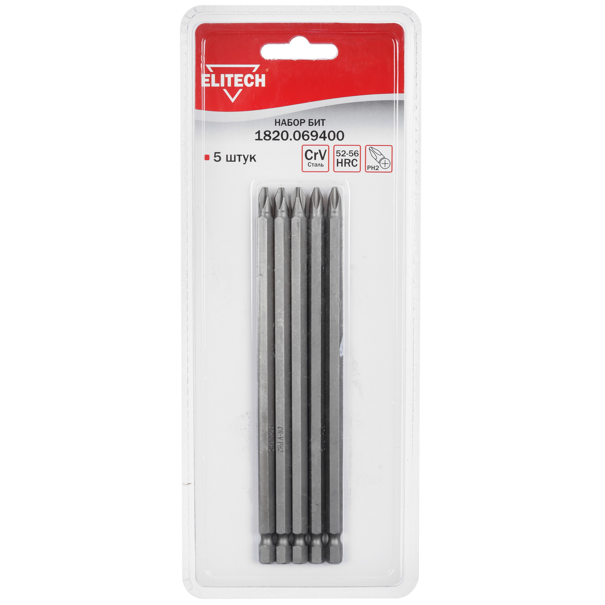 Набор бит ELITECH 1820.069400 9135820 STDN-0047992