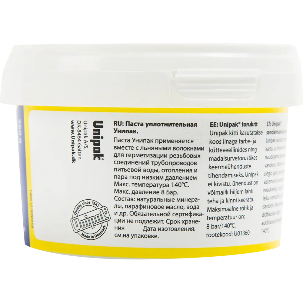 Паста UNIPAK для воды/пара 360 грамм 82992797 STLM-2070797 Santreyd  - Вид №2