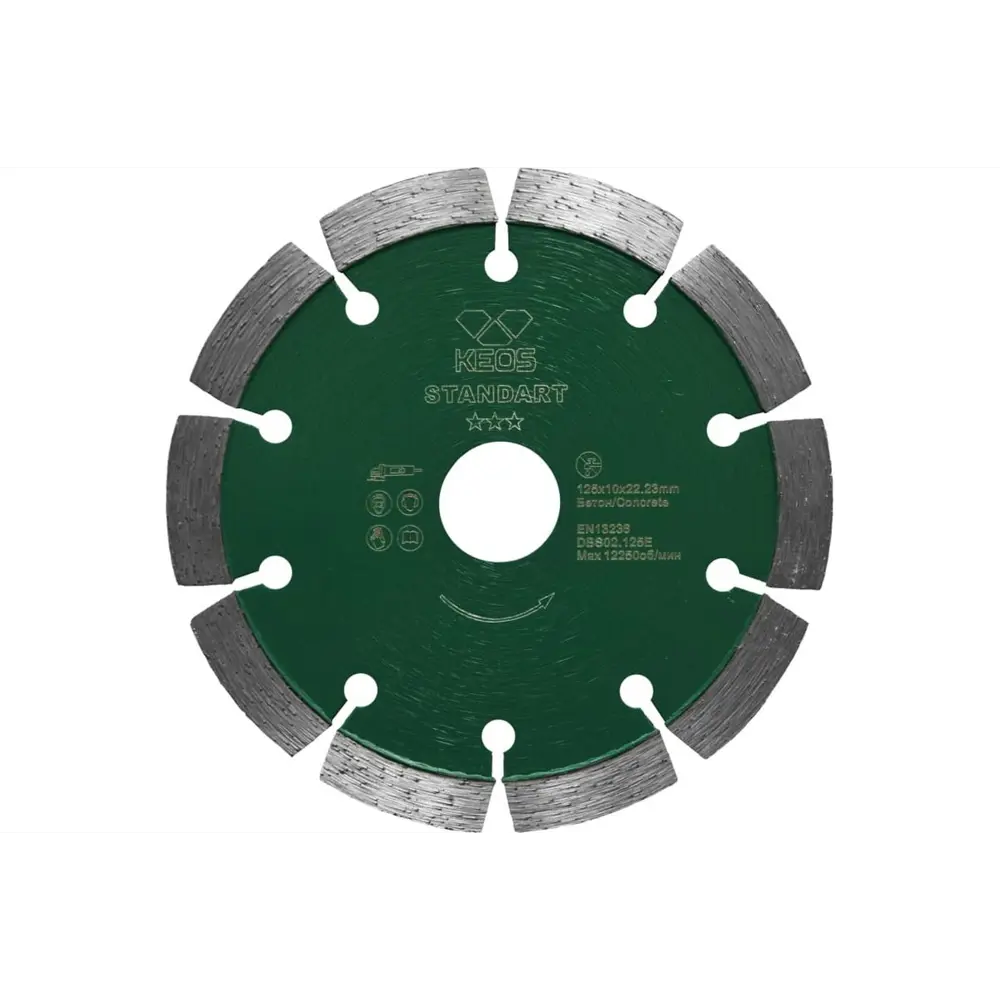 Диск алмазный по бетону Keos DBS02.125E с сегментированной кромкой 125x22.23x2 мм