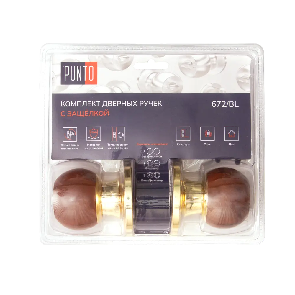 Ручка-кноб Фабрика замков 6073 для межкомнатных дверей 89347026 STLM-1511778 - Вид №4