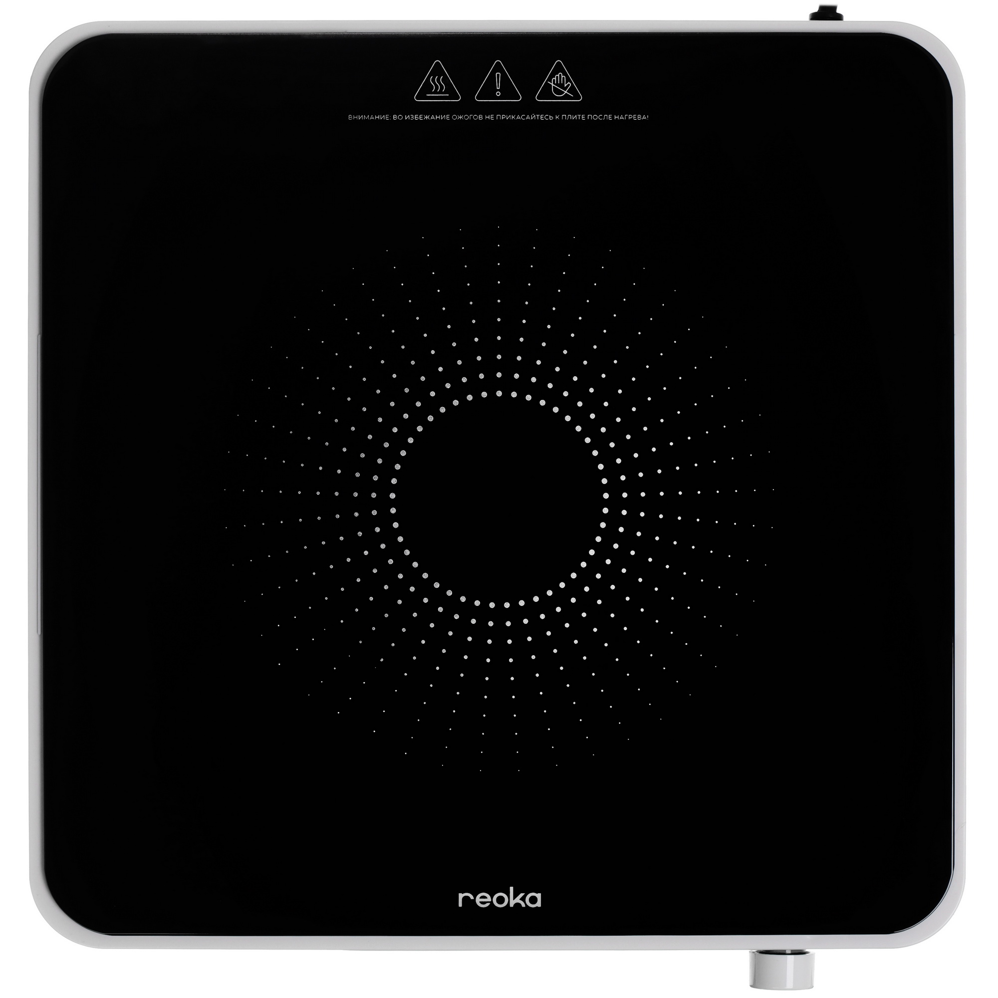 9005271 Плита компактная электрическая Reoka RKEP-I209 черный STDN-0062187