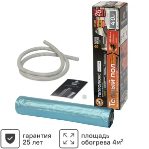 18859921 Нагревательный мат на фольге для теплого пола Теплолюкс Alumia 4 м2 600 Вт STLM-1332036