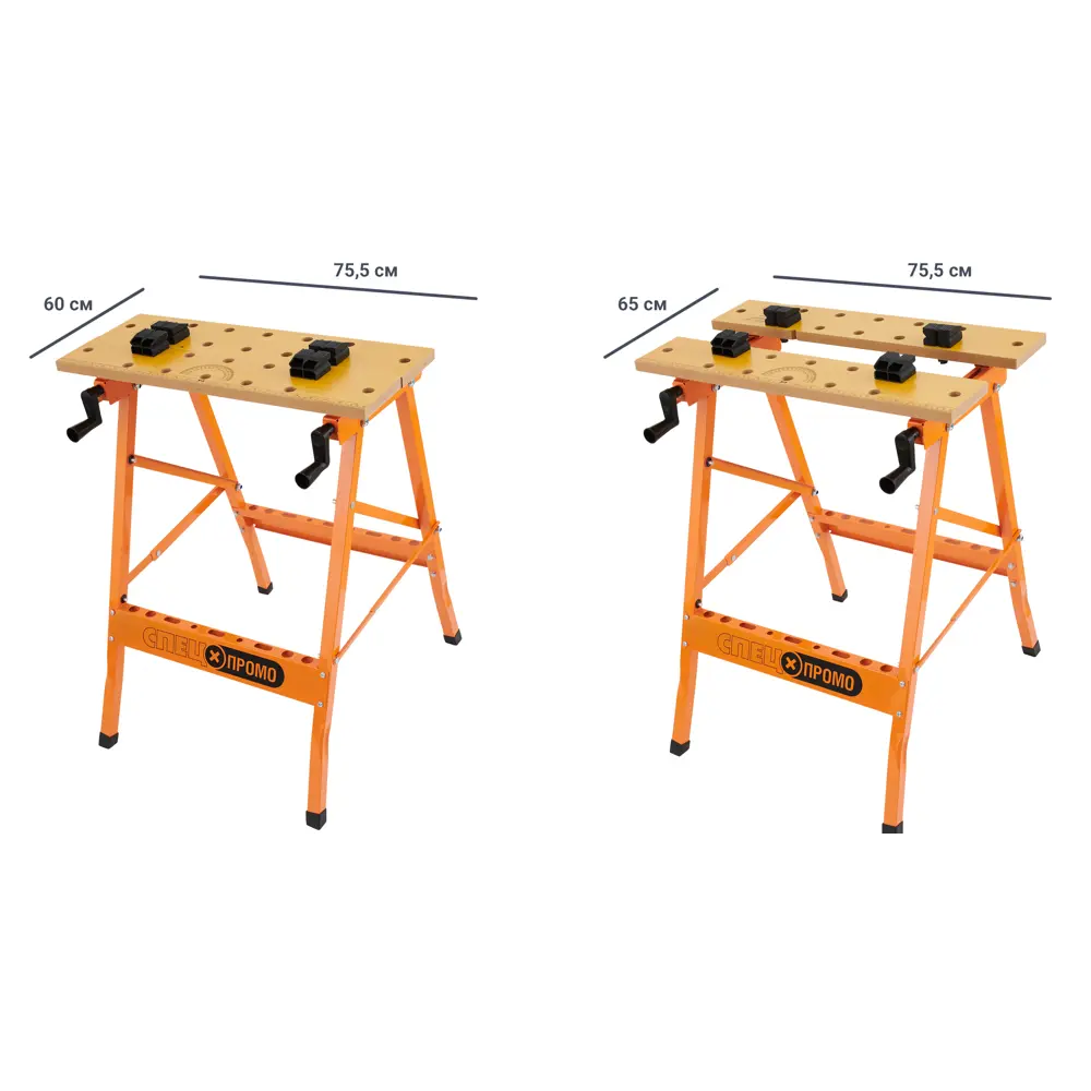 Верстак складной Спец максимальная нагрузка 100 кг STLM-2068892 - Вид №2