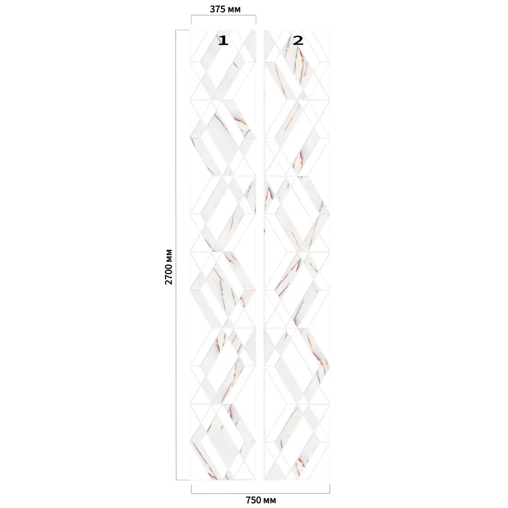 Панель ПВХ Мармара разноцветный 2700x375x8 мм (2 шт.) VENTA STLM-2155209 - Вид №3