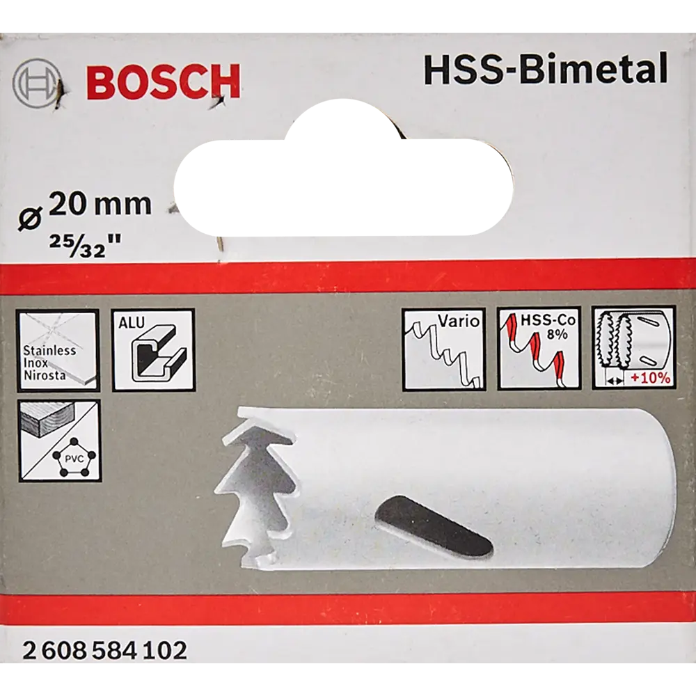 Коронка по стали биметаллическая Bosch 2608584102 20 мм BOSCH PROFESSIONAL STLM-2029207 - Вид №2