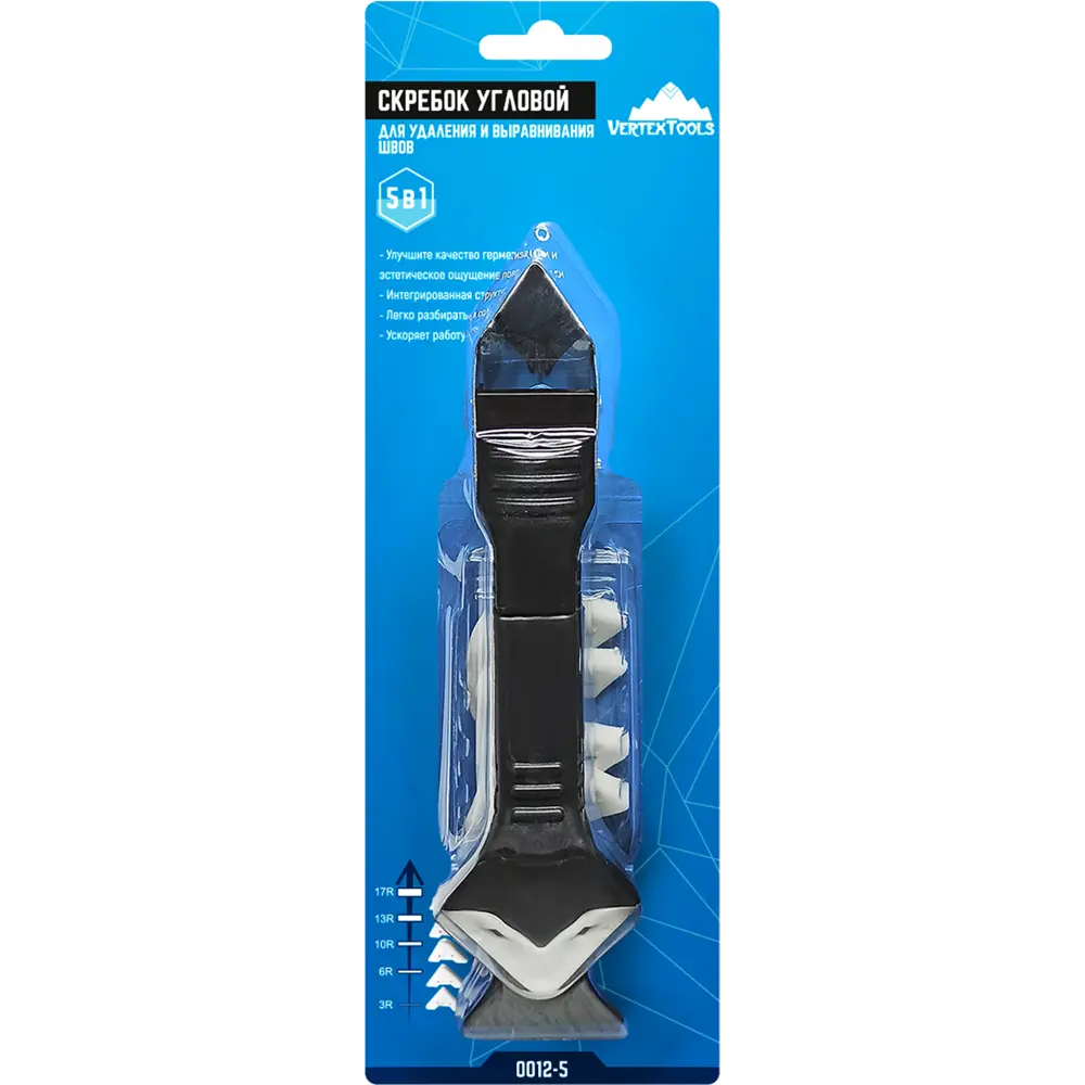 Скребок для удаления и выравнивания швов Vertextools 0012-5 STLM-2053989 - Вид №2
