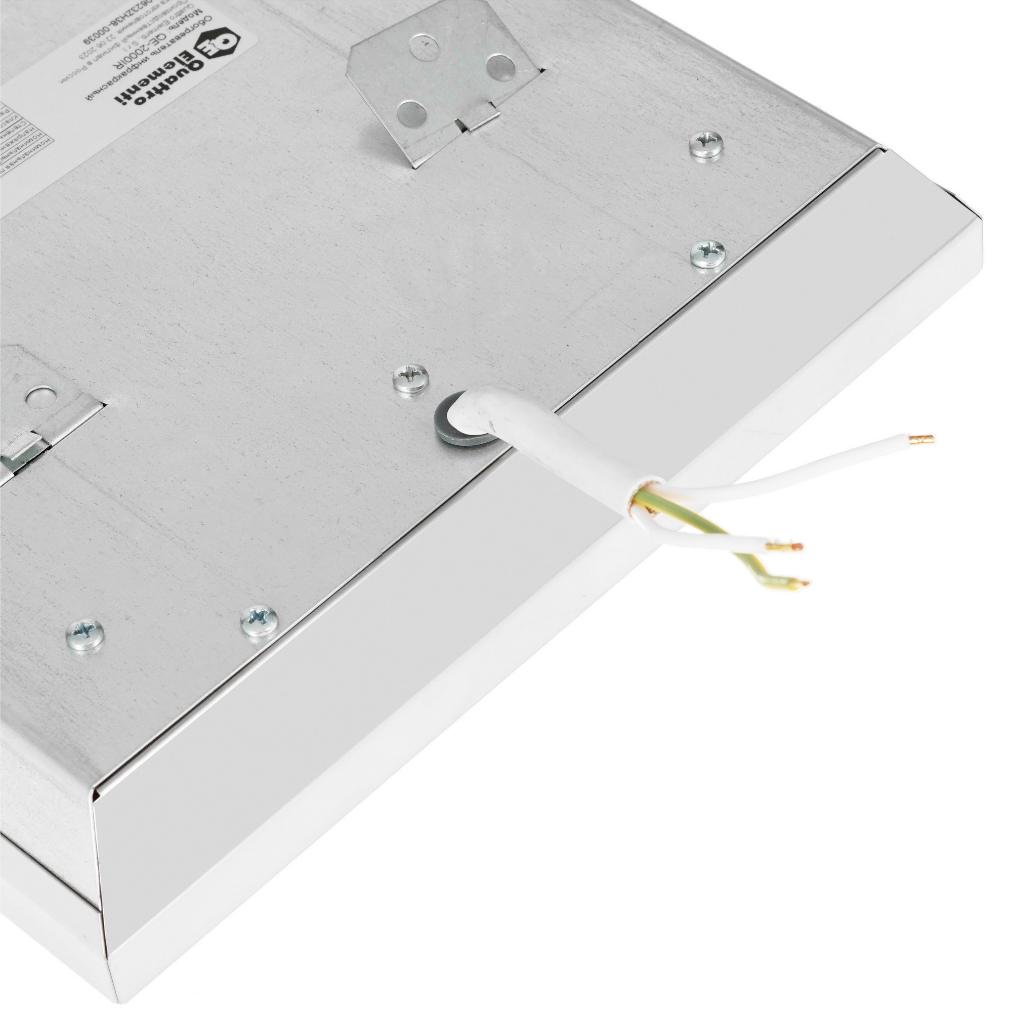 9028634 Инфракрасный обогреватель Quattro Elementi QE-2000IR STDN-0086325 - Вид №4