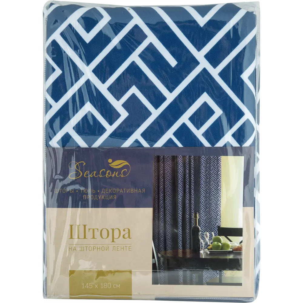 Штора на ленте «Геометрия», 145х180 см, цвет синий SEASONS STLM-2072485 - Вид №5