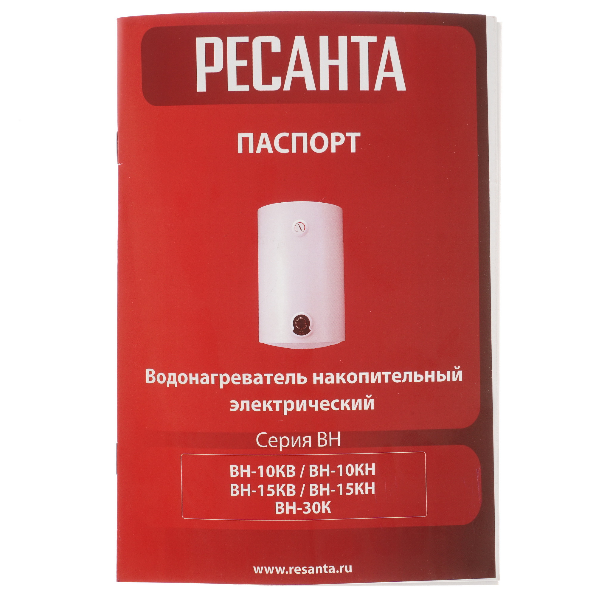 5347937 Водонагреватель электрический Ресанта ВН-10КВ STDN-0143551 - Вид №8