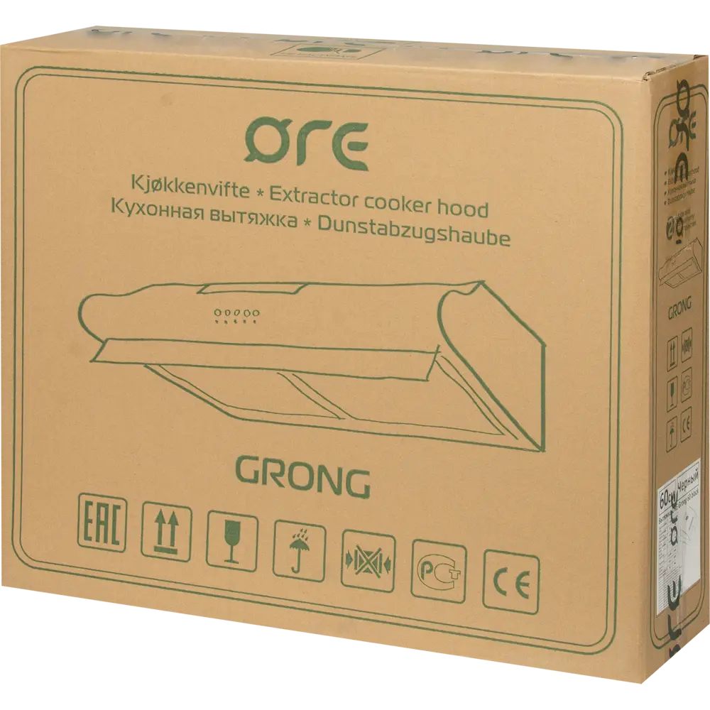 Вытяжка ORE Grong 60, 60 см, цвет чёрный STLM-2017322 - Вид №6