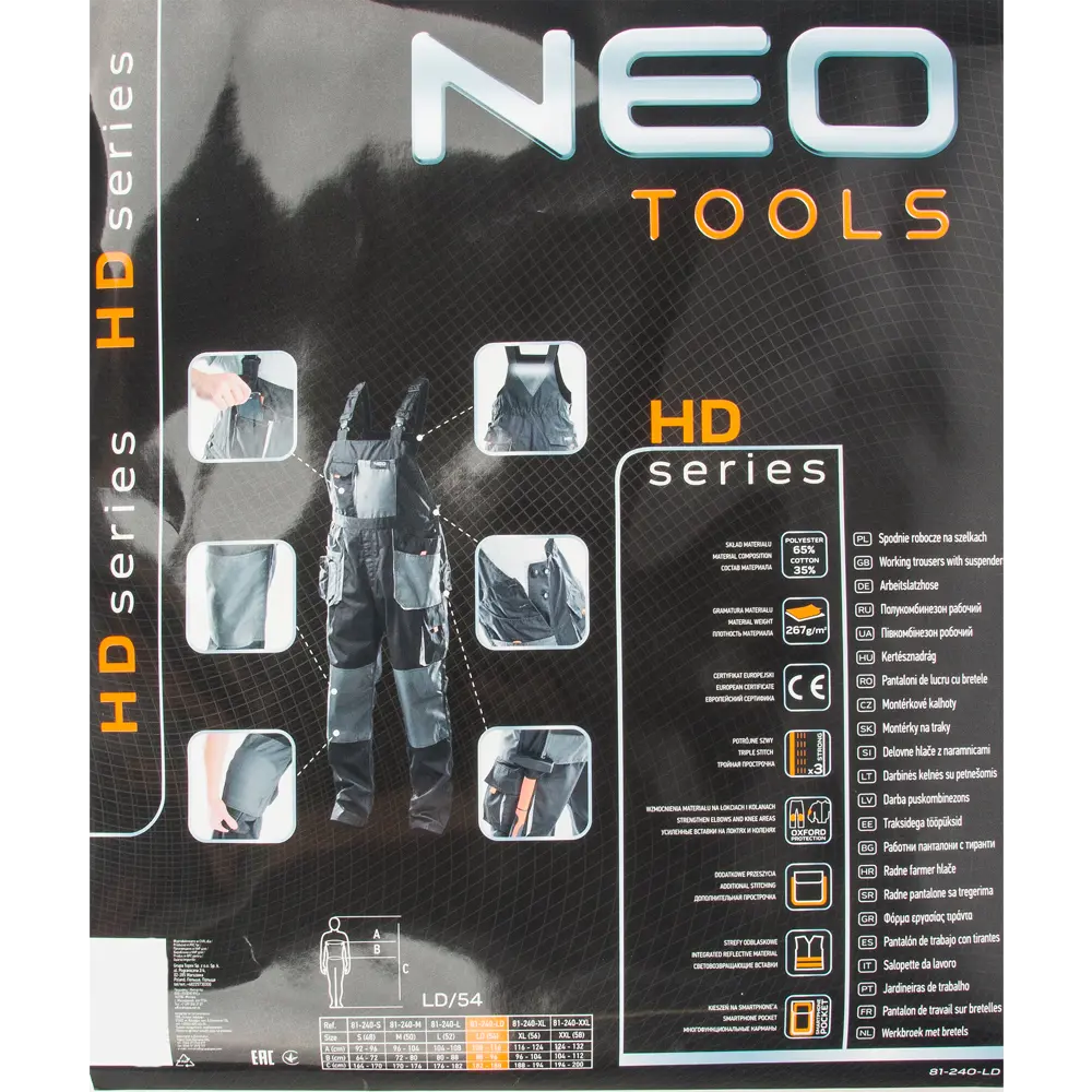Полукомбинезон рабочий Neo 81-240-LD размер L/54 Neò NEO HD STLM-2195370 - Вид №4