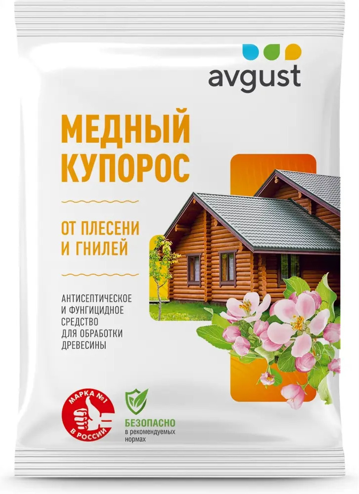 82494201 Средство от болезней садовых растений «Медный купорос» 300 г STLM-0028603