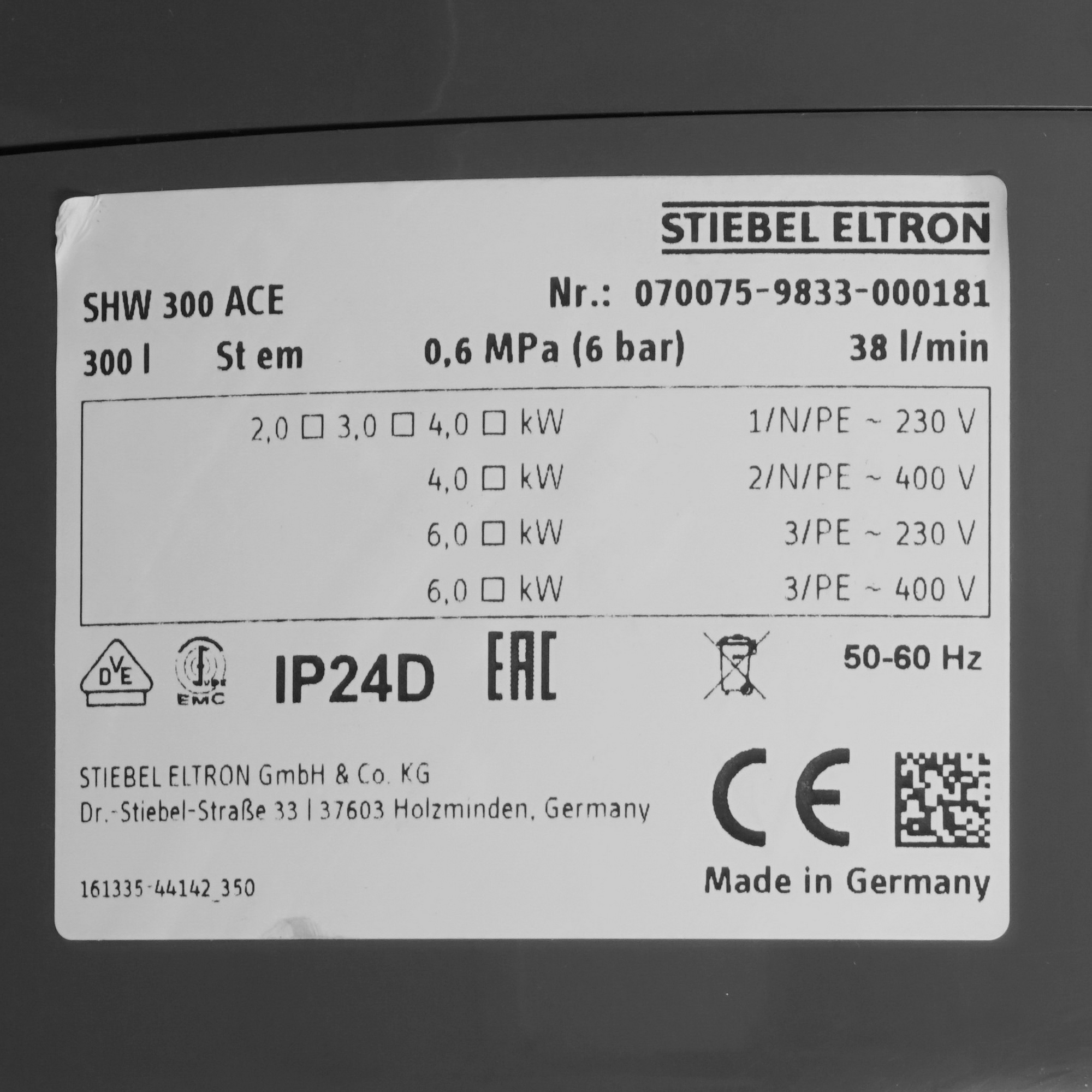 9976792 Водонагреватель электрический Stiebel Eltron SHW 300 ACE STDN-0064138 - Вид №4