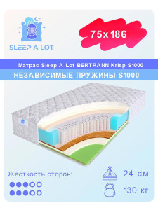 91198527 Матрас Bertrann Krisp S1000 75x186 см независимый пружинный блок STLM-0515422 SLEEP A LOT