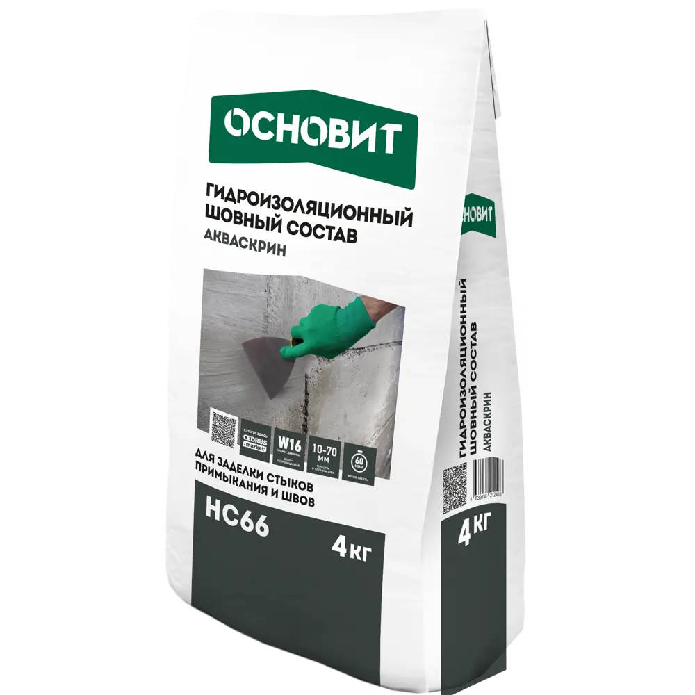 Основит Акваскрин HC66: гидроизоляционная смесь для швов и трещин 4 кг 82513035 STLM-0028996 - Вид №1
