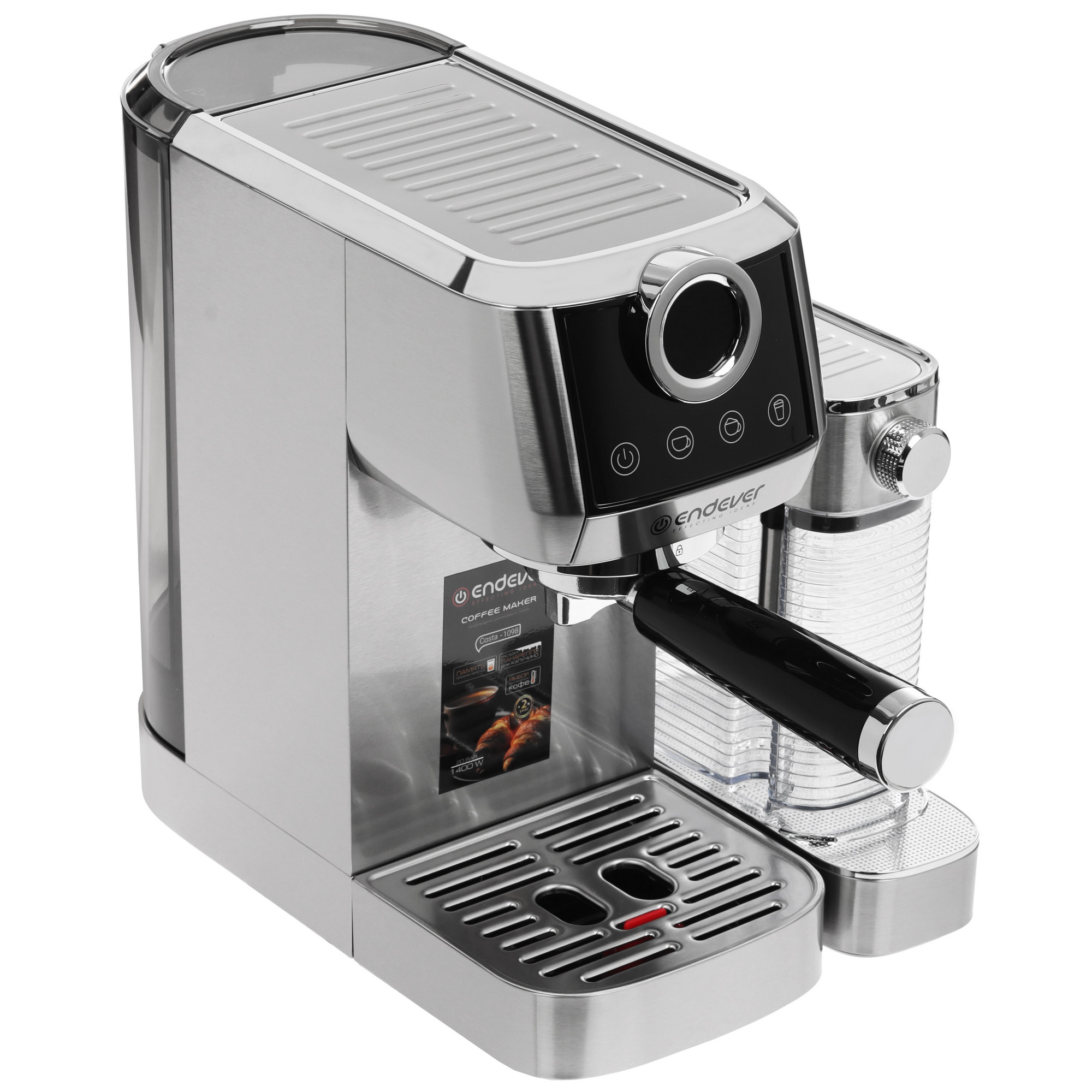9101106 Кофеварка рожковая Endever Costa-1098 серебристый STDN-0054426 - Вид №9