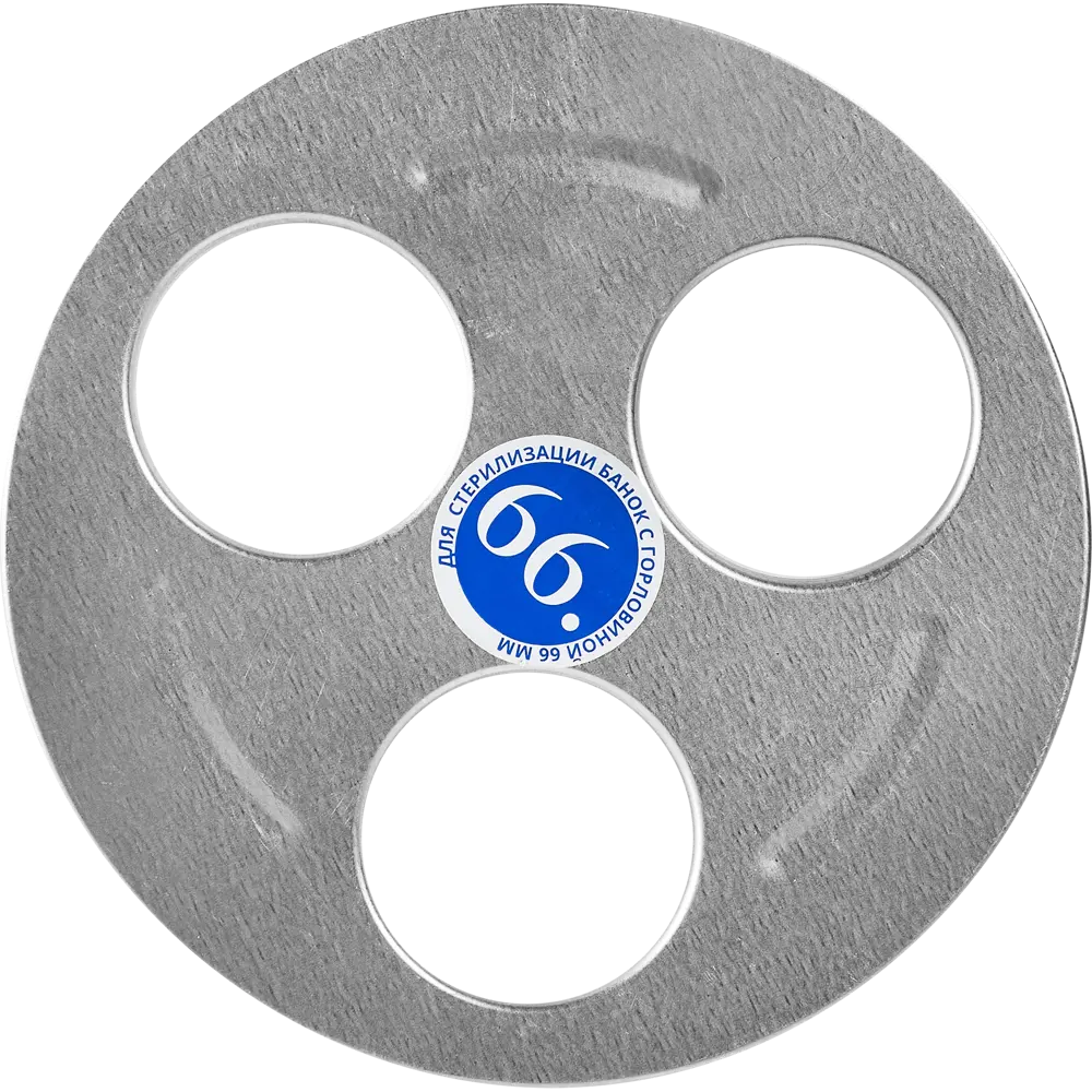 Стерилизатор сталь ø66 мм Santreyd STLM-2207537 - Вид №1
