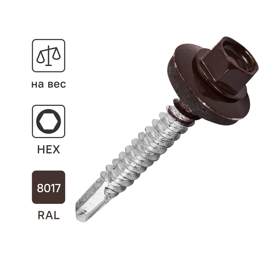 Саморезы кровельные по металлу DILWIS оцинкованные с буром 5.5×38 мм 89384837 STLM-1570150