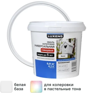 Эмаль Luxens акриловая глянцевая цвет белый 0.9 кг