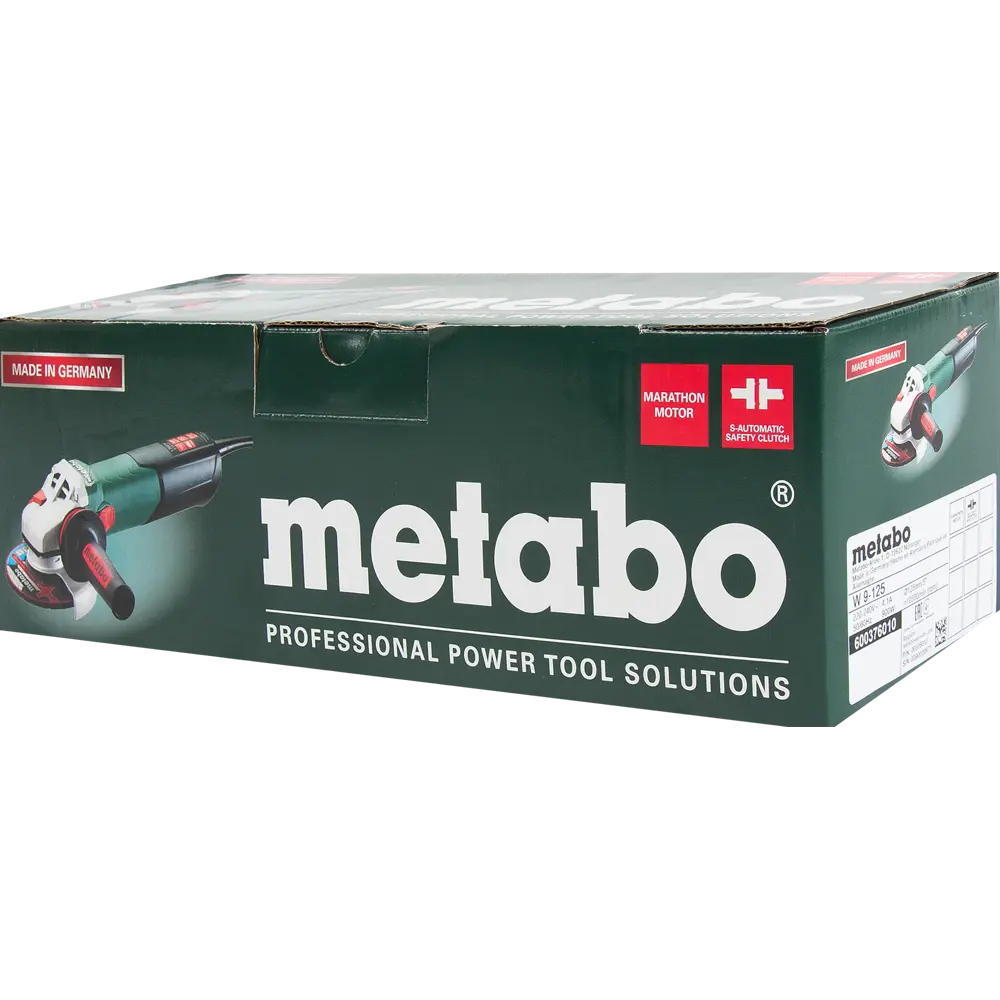 УШМ (болгарка) Metabo W 9-125, 600376010, 900 Вт, 125 мм STLM-2114741 - Вид №5