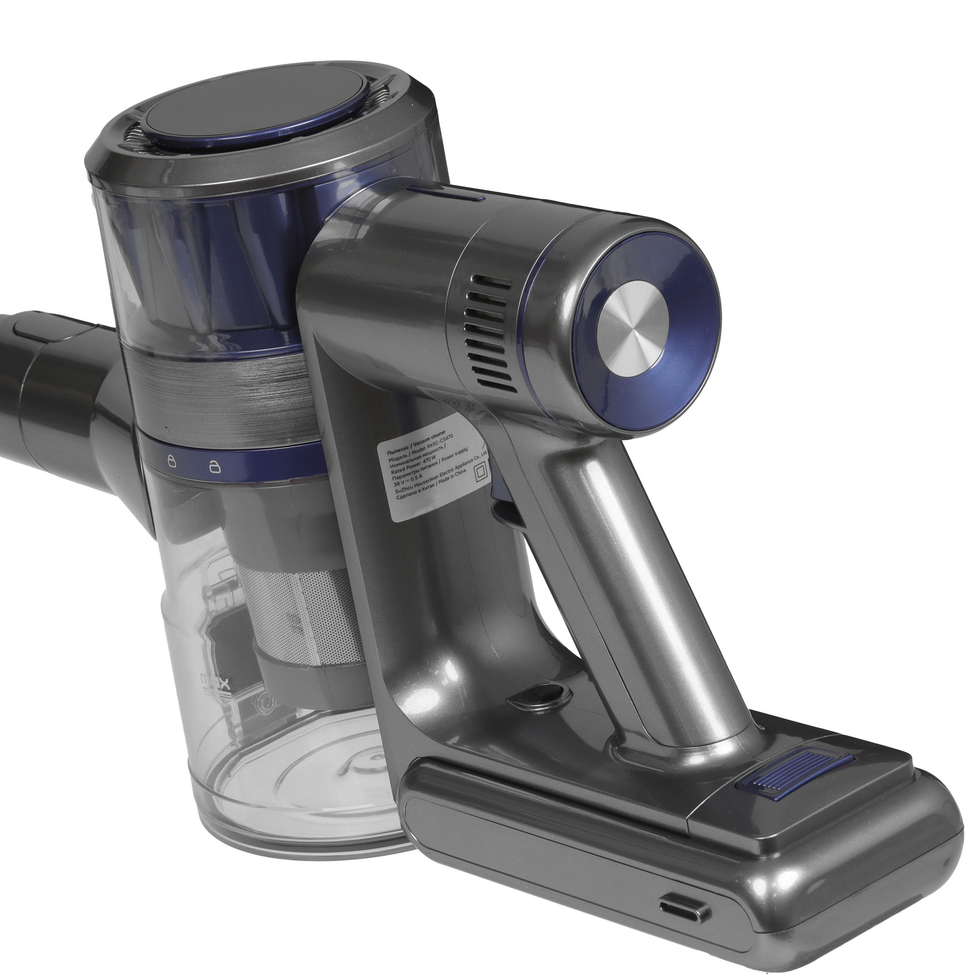 9156226 Пылесос  вертикальный  Reoka Self-cleaning RKSC-CS470  синий STDN-0069649 - Вид №4