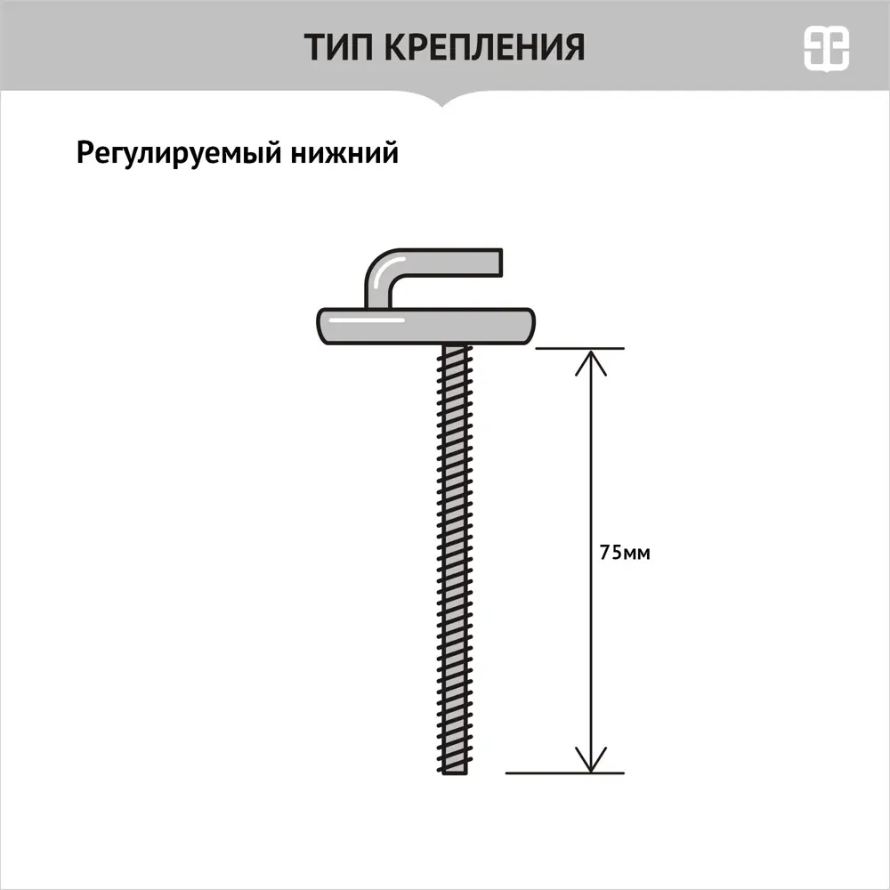 Сиденье для унитаза Bas PP Santreyd STLM-2069279 - Вид №5