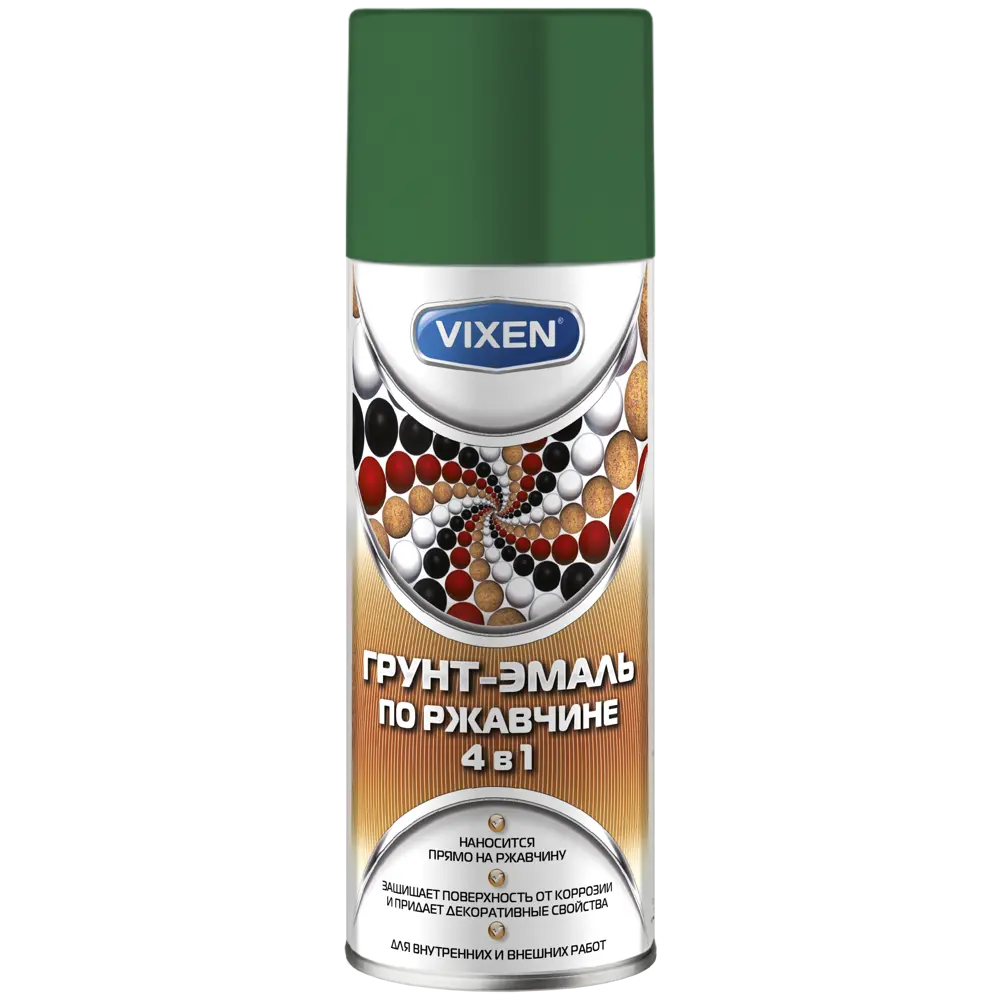 Грунт-эмаль по ржавчине Vixen-6005 520 мл STLM-2086992 - Вид №1