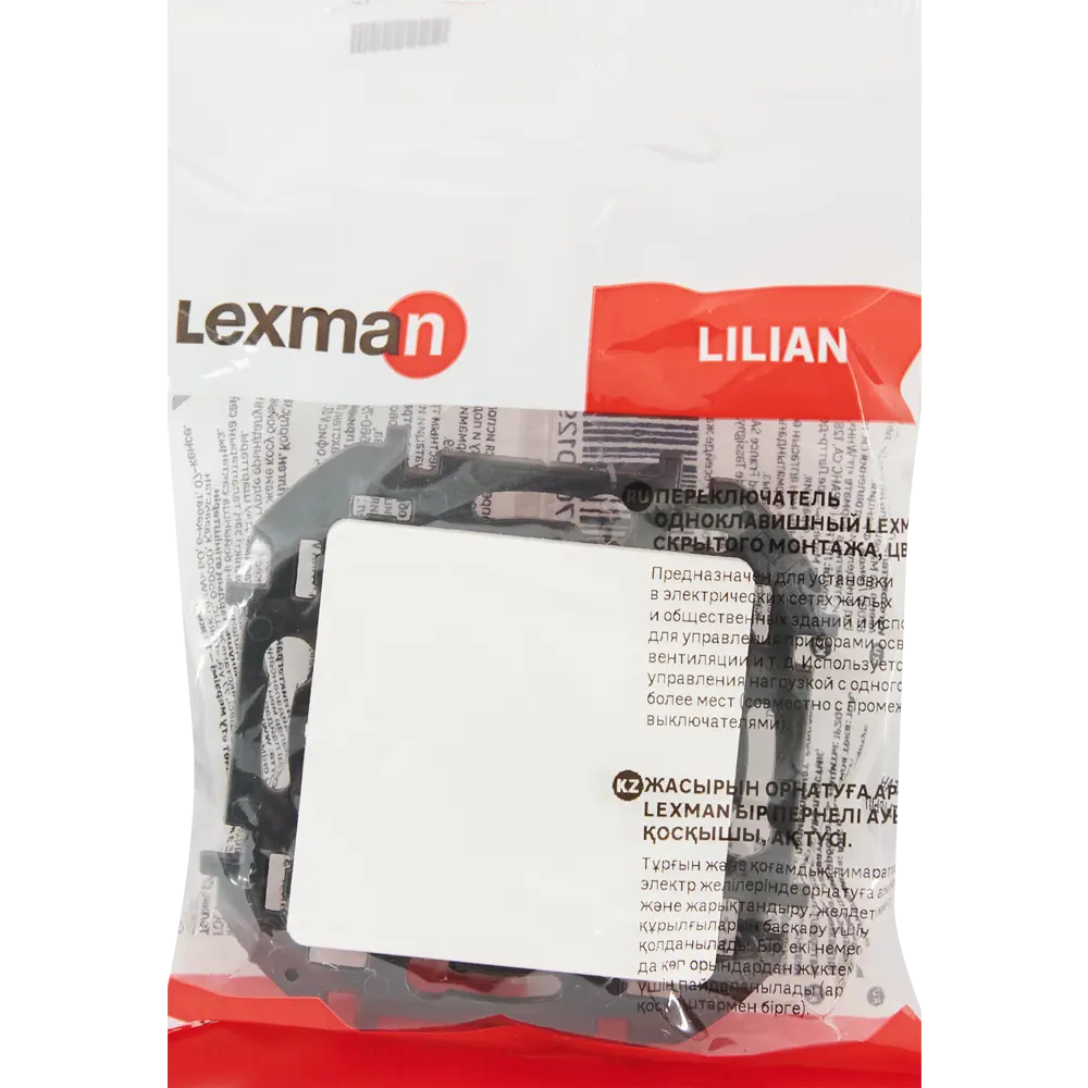 LEXMAN Lilian — одноклавишный переключатель для скрытого монтажа в белом матовом исполнении 86761689 STLM-0071398 - Вид №4