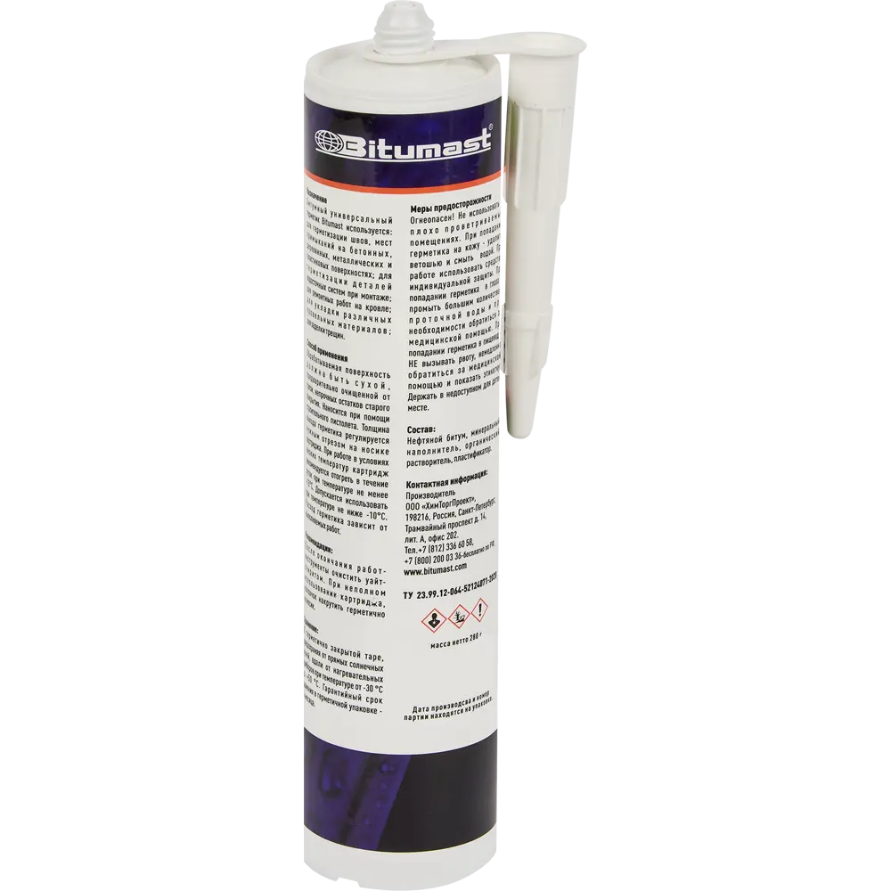 Герметик битумный Bitumast черный 310 мл STLM-2140856 - Вид №1