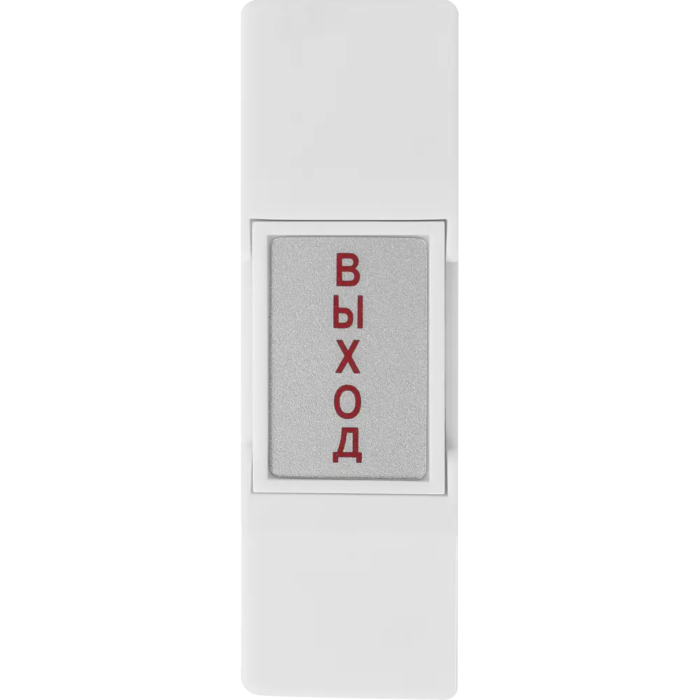 Кнопка выхода Falcon Eye SS-075 белая для систем контроля доступа 17849561 STLM-1446664 - Вид №2