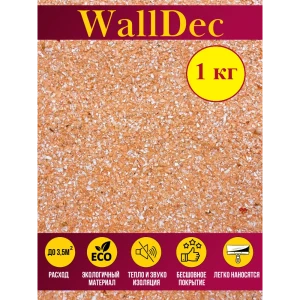 Жидкие обои WallDec Wd 08-1000 рельефные цвет оранжевый 1 кг